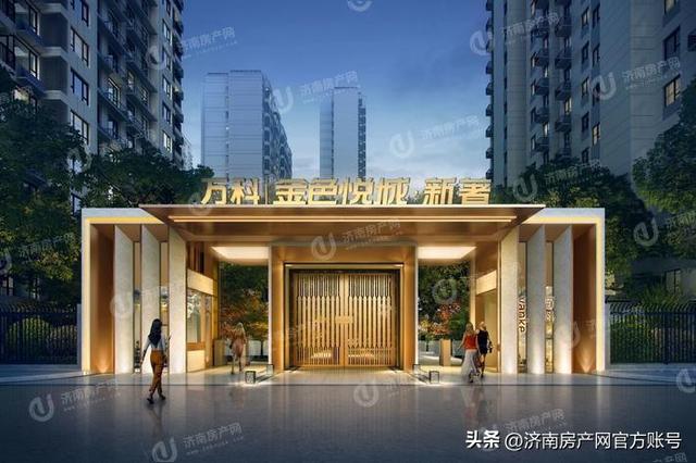「济南楼盘最新消息」融汇城锦绣里｜保利天禧｜万科金色悦城·新著