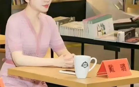 婚房怎么样布置视频，扬州女局长