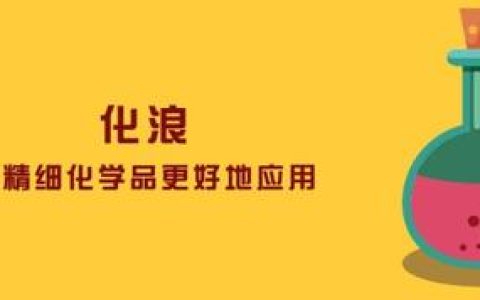 量子纠缠是什么意思（探索量子纠缠的奥秘）