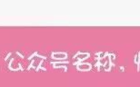 后白善土面膜怎么样，后白善土面膜使用方法