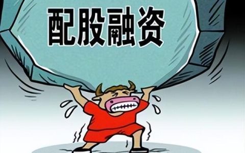合肥兴业证券怎么样，兴业证券去年四度“踩雷”净利大降94%