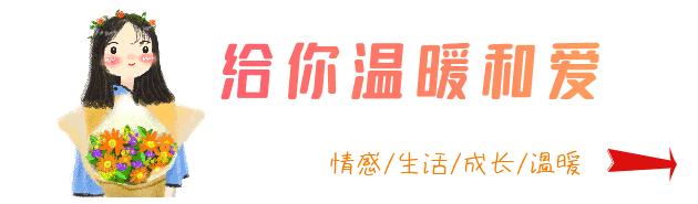 你是我的荣耀：乔晶晶再漂亮，高中的于途也根本不会爱上乔晶晶