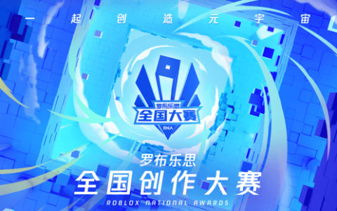 乐思创信怎么样，乐思创信福利待遇怎么样