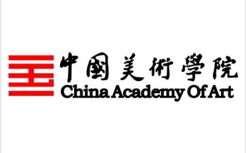 无锡卡塞尔公司怎么样，八大美院哪个最好
