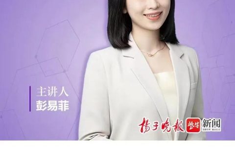 南京信息工程大学招生网(信息工程大学研究生招生简章2022)