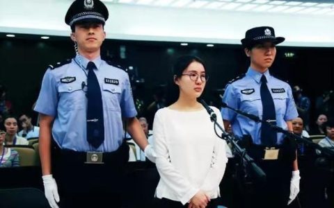 郭美美生平经历 她的传奇故事