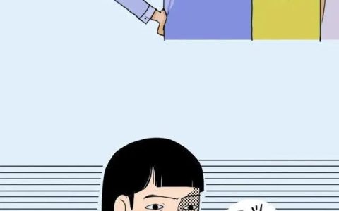 怎么样算长得丑，怎么判断自己属于丑还是一般