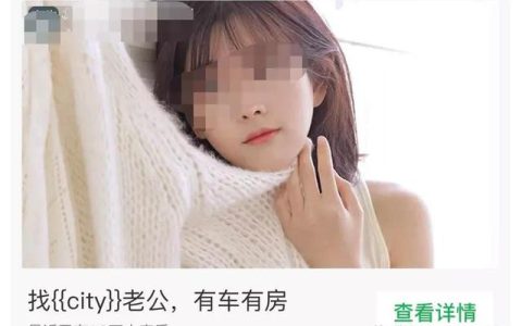 思齐邮件营销怎么样，外贸开发信100篇中文版