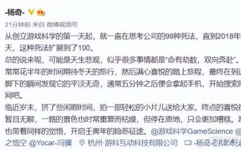 免费黑色皮肤下载：给你的网站添加免费黑