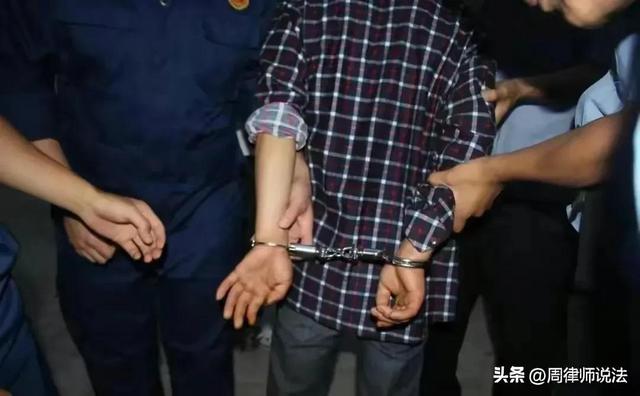 “没脸见人了！新婚夜，被冒牌新郎入了洞房！”法院：数罪并罚