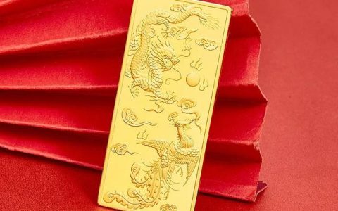 买1吨人民币 价格优惠 尽在今日
