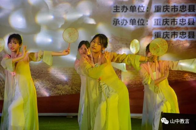 拔山中学举行庆祝建党101周年暨第四届京剧艺术节