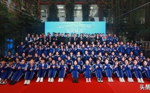 长春大学旅游学院怎么样(长春大学旅游学院怎么样好不好)