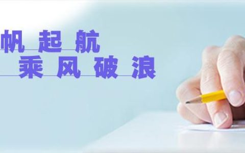 三本公办院校有哪些(湖北公办的三本院校)