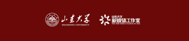 如约而至｜山东大学研究生录取通知书为你而来！