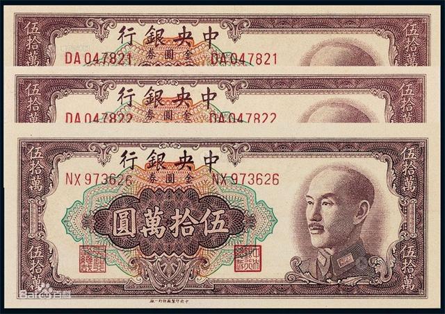 从蒋家太子到情报头子，蒋经国如何斗法毛人凤，掌控国民党大权？