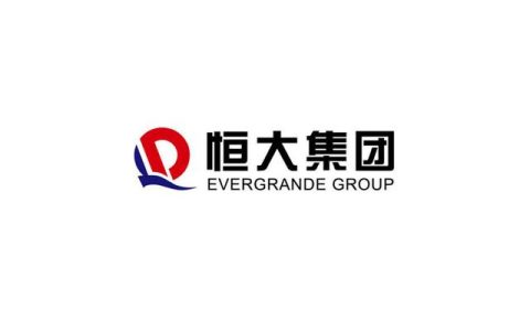 恒大回应商票未付（恒大回应商票未付）