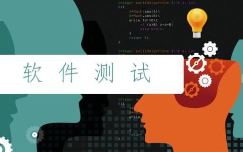 如何使用大学OA系统登录