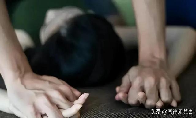 “没脸见人了！新婚夜，被冒牌新郎入了洞房！”法院：数罪并罚