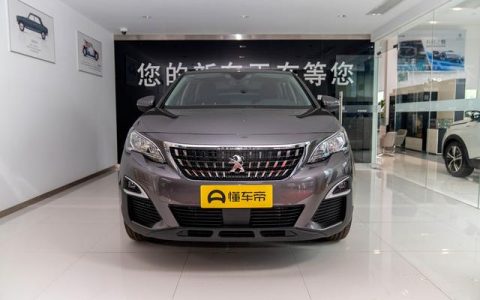 三星4008怎么样，新款东风标致4008设计前卫,买法系车就是买底盘吗