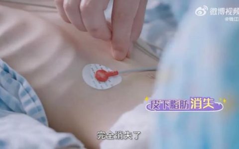 黄月英死亡真相揭秘