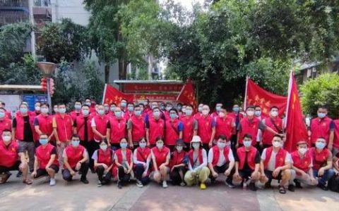 成都丽水澜庭怎么样，金堂县烈士名录