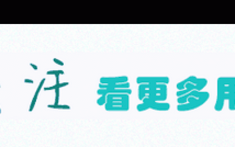 奇瑞a3跑长途怎么样，行车安全是什么意思