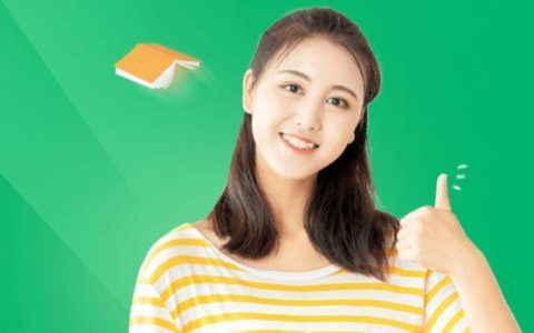 尚孔教育 工作怎么样，教育行业招生手段
