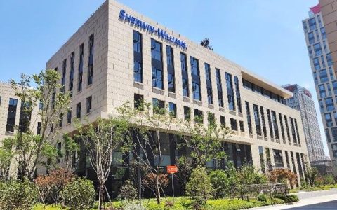 宣伟涂料待遇怎么样，宣伟涂料公司上班怎么样
