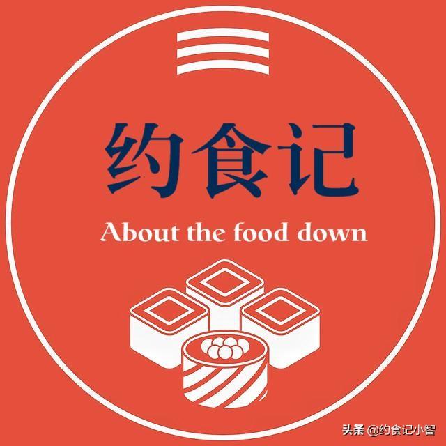 乌鲁木齐米粉合辑丨我好想你，爆辣鸡肉炒米粉