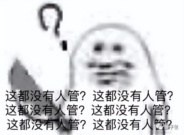安卓锁屏不到2分钟被破解，仅需换一张SIM卡