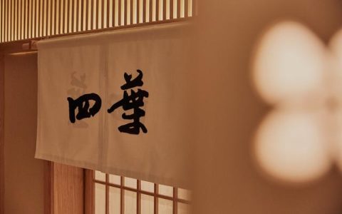 板前寿司怎么样，华贸日本料理