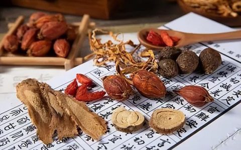 好好牌黄芪颗粒怎么样，奥密克戎读音