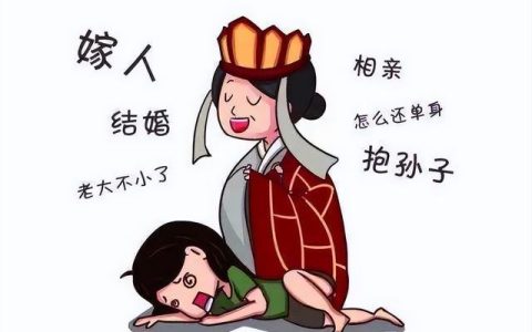 不接受8023是什么意思（不接受8023）