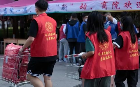 河北医科大学研究生(河北医科大学研究生招生简章)