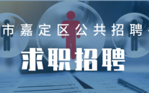 安亭高级中学(安亭高级中学校长)