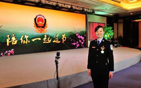 嵊泗县 当警察怎么样，嵊泗县 当警察怎么样啊