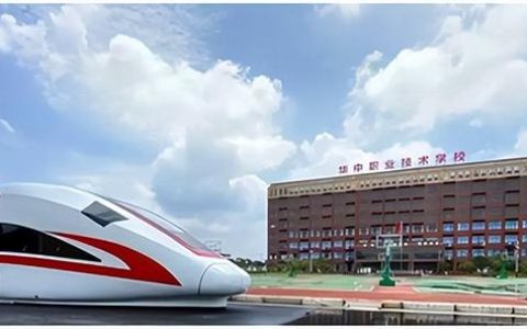 鄂州职业大学教务处(鄂州职业大学教务处官网成绩)