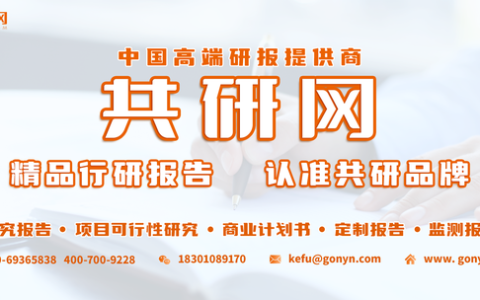 思百吉怎么样，xrf分析仪厂家排行
