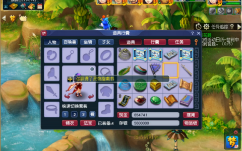周杰伦fb歌词经典句式长尾词标题