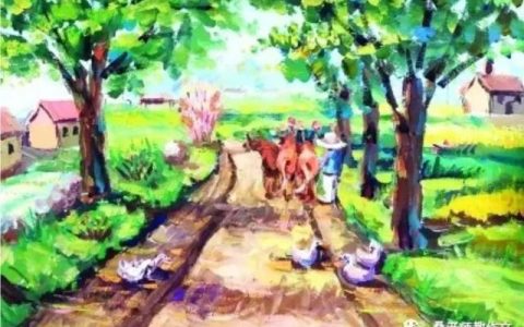蜜饯黄连 成功脱颖而出 励志故事