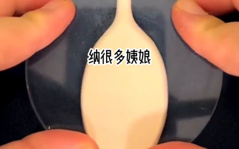 晨昏结局的悲伤与感动