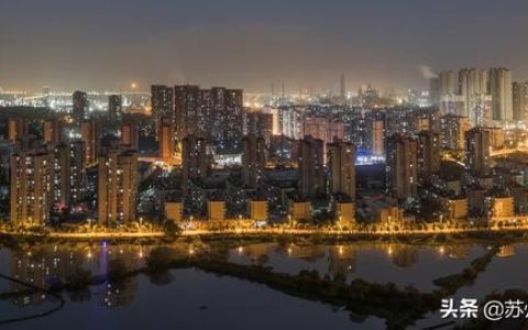昆山吴淞江学校怎么样，吴中是什么学校