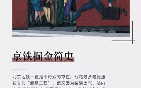 加盟宜芝多费用怎么样，宜芝多加盟费多少