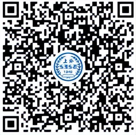一站式解决！上海外国语大学2023年招生咨询联系方式全公开！