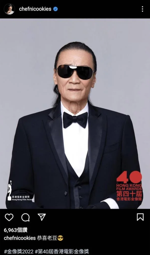 80岁交往30岁娇妻，分手费2000万，谢霆锋爸爸谢贤风流人生！