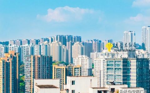 四海润园怎么样，重庆房价 江北