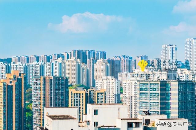 重庆江北区贬值较快的100个小区房价公布了，你能买得起哪一个？