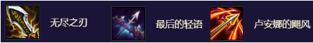 决斗大师最无解吃分玩法，一件装备就能成型，钻石三天冲上大师！