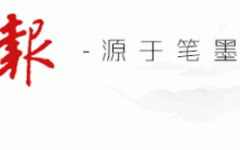 吉林建筑大学城建学院(吉林建筑大学城建学院)